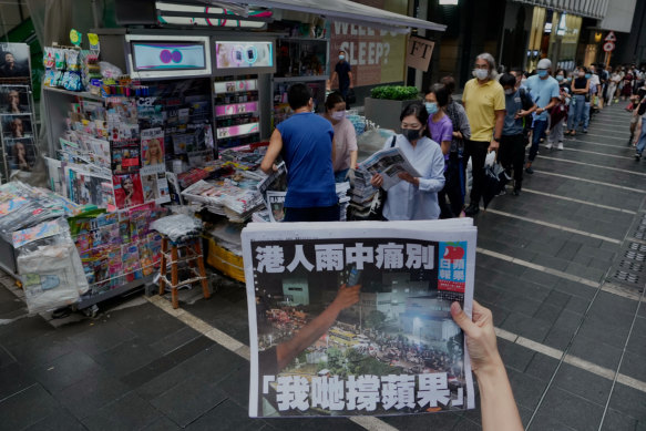 Pro-democracy newspaper Apple Daily was forced to shut down last week after sustained pressure from the Chinese government. 