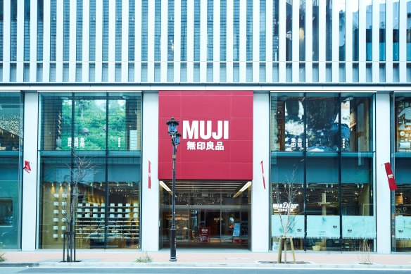 The biggest Muji store in the world, this one showcases the brand and includes a bakery, juice bar, diner and market.