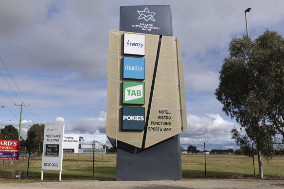 Melton Entertainment Park (formerly Tabcorp Park)