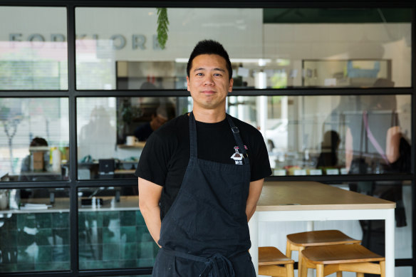 Chef Brian Kong. 