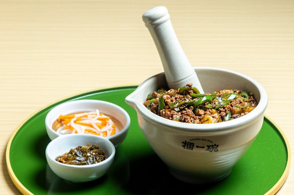 The signature pounding bowl.