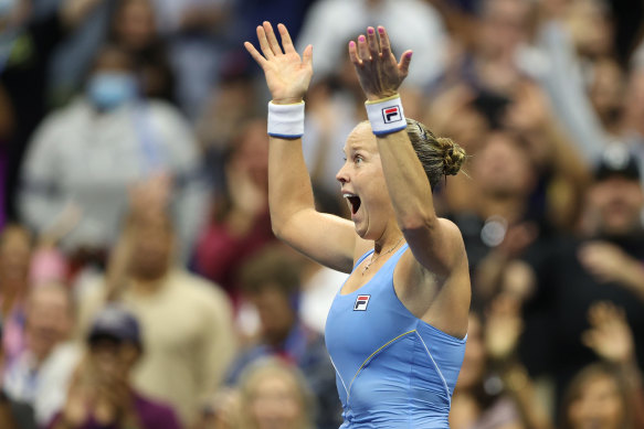 Shelby Rogers was overjoyed with her upset win. 