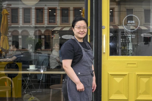 Owner chef Eun Hee An outside the new Moon Mart cafe in South Melbourne.