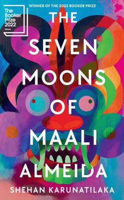 The Seven Moons of Maali Almeida.   