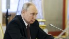 Ukraine’s request for NATO membership was a so-called “redline” for Putin.
