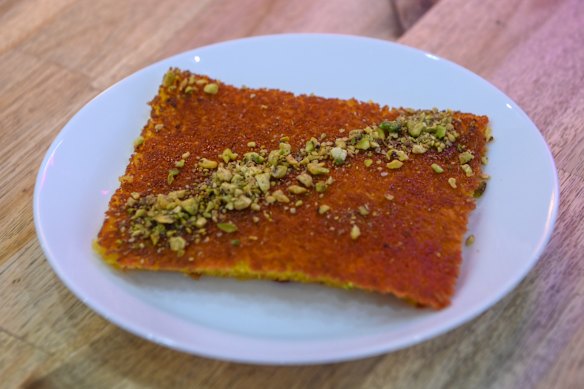The namesake knafeh pastry.