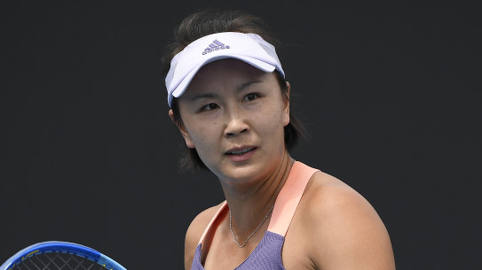 Chinese tennis star Peng Shuai