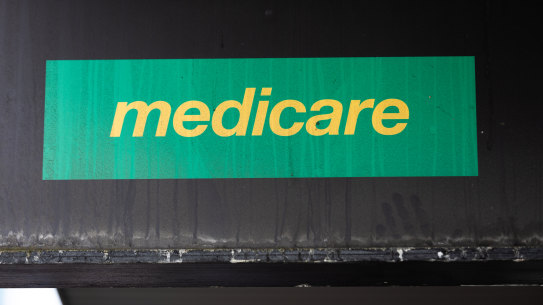 Medicare billing by GPs is under the microscope.
