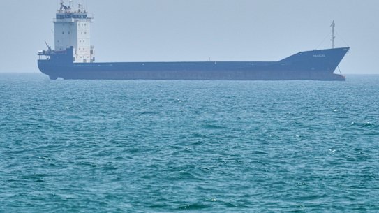 The Strait of Hormuz 
.