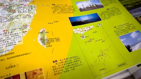 A new China map has angered neighbours.