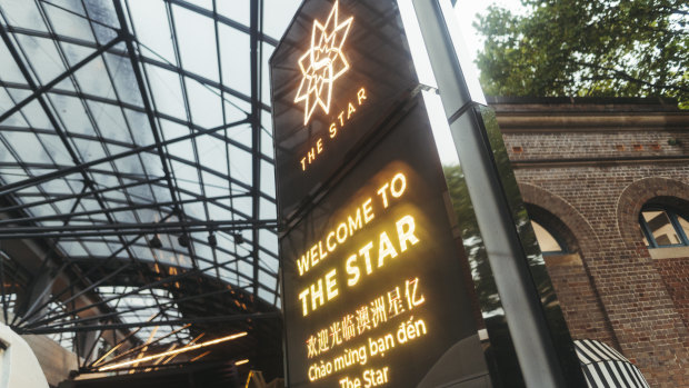 The Star shares rally on takeover talk