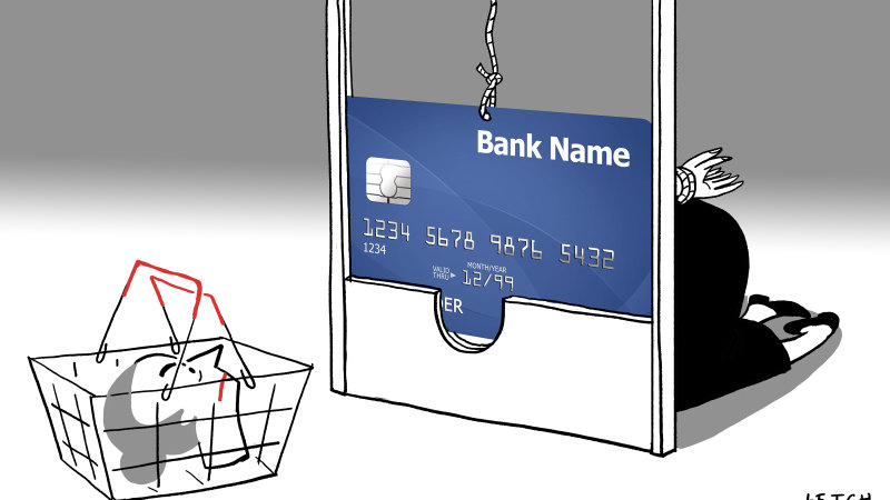 18+ Family Bank Credit Card