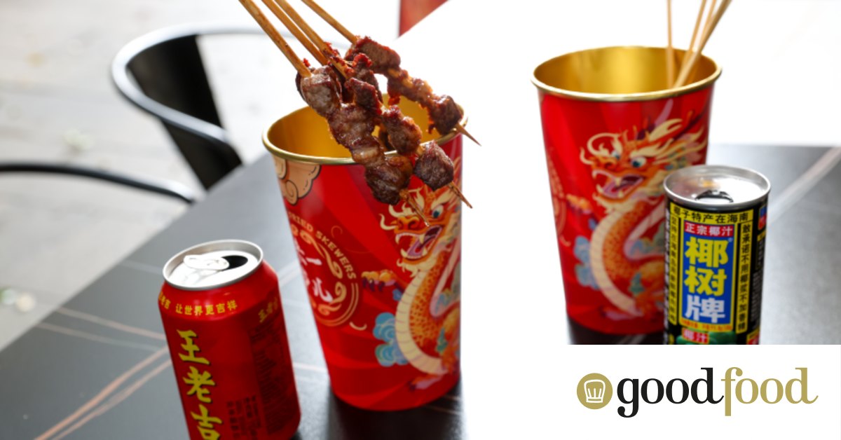 Sydney restaurants serving regional Chinese cuisines including Cantonese, Fujian, Shaanxi, Hunan, Gansu, Tianjin and skewers