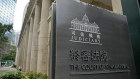 The Court of Final Appeal in Hong Kong. 