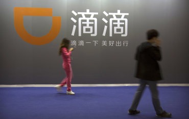 Didi’s regulatory troubles might just be getting started