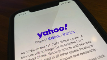 A smartphone shows the home page of Yahoo when accessed inside China.