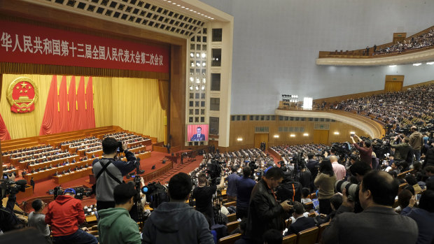 The Great Hall of the People in Beijing, where the 2nd Session of the 13th National People's Congress is being held.