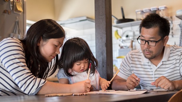 Japanese law mandates parental leave for fathers as well, but it faces cultural resistance.