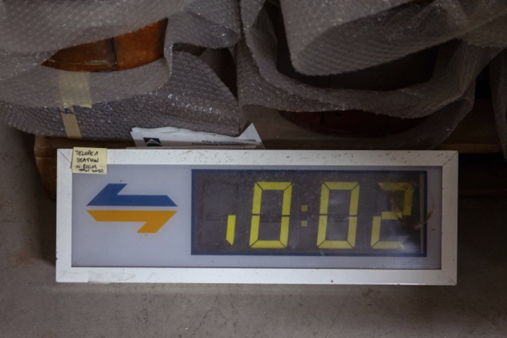 Blink and you’ll miss it: Another electrical clock in storage.