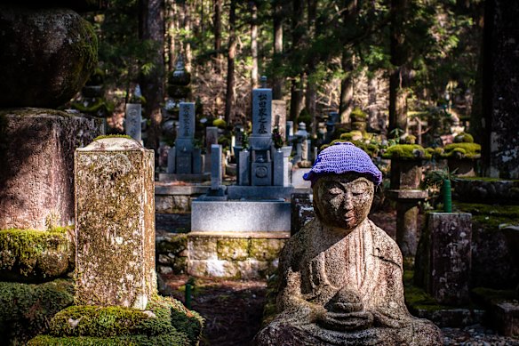  Koyasan, Japan... starting point for a pilgrimage.
