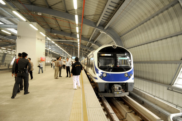 The Airport Rail Link