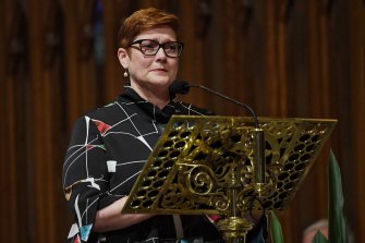 An emotional Senator Marise Payne speaks about her former boss John Fahey.