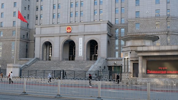 Beijing No.2 Intermediate People’s Court in Beijing where Australian Cheng Lei is on trial.