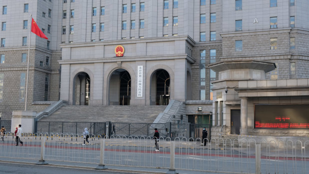 Beijing No.2 Intermediate People’s Court in Beijing where Australian Cheng Lei is on trial.