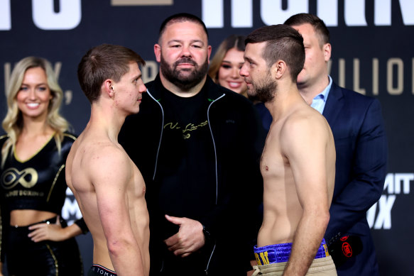 Tszyu horn on sale live stream