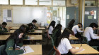 The latest PISA education results are out.