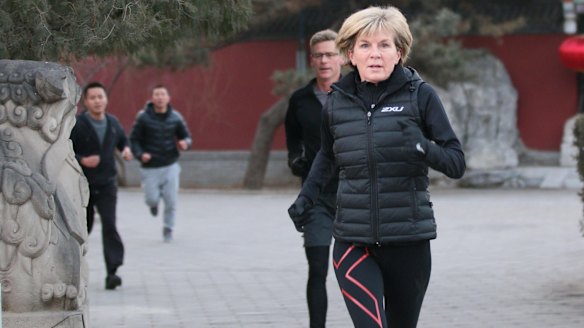 Julie Bishop in 2XU activewear in Beijing.
