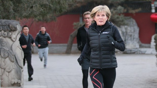 Foreign Minister Julie Bishop running in 2XU gear in Beijing.