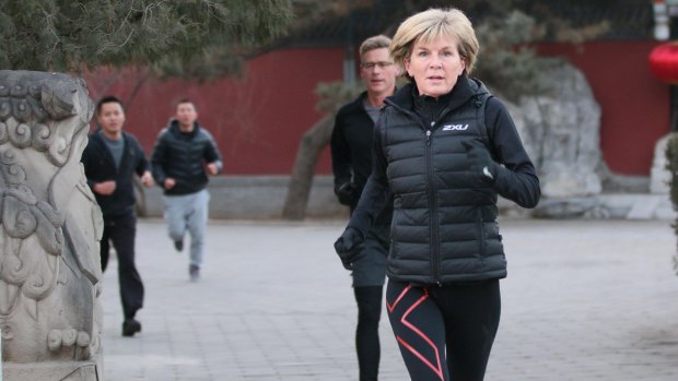 Julie Bishop in 2XU activewear in Beijing.