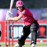 Bates, Perry lead charge as Sixers beat Strikers in WBBL double-header