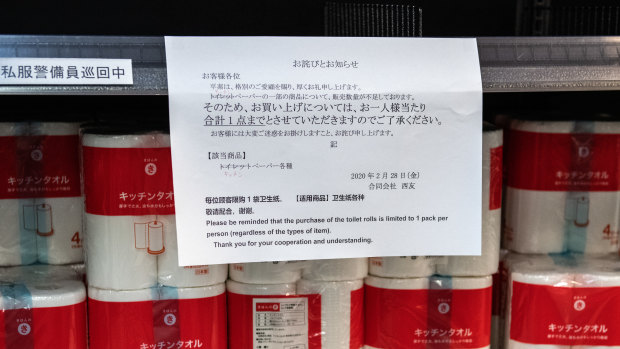 Panic buying has forced Japanese supermarkets to limit customers to one pack of toilet roll.