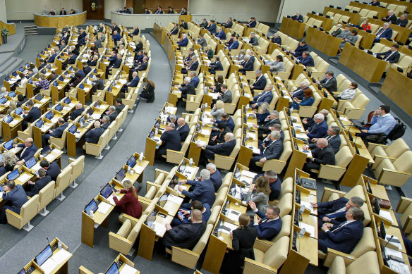 Devlet Duması, Rusya Federasyonu Federal Meclisi, Moskova'da. 