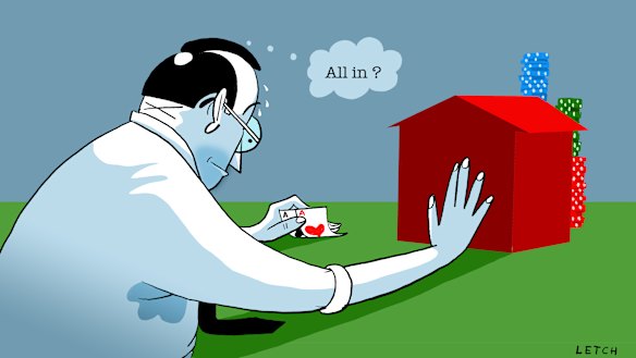 Selling your home is a risky move, so make sure you have a plan before you act.