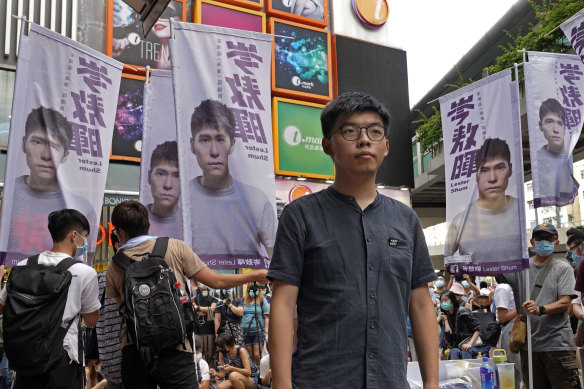Hong Kong activist Joshua Wong. 