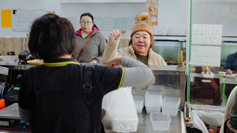 Sun Ming BBQ Restaurant
