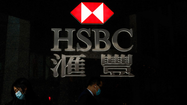 In the thick of it: A HSBC Holdings bank branch in Hong Kong, China,