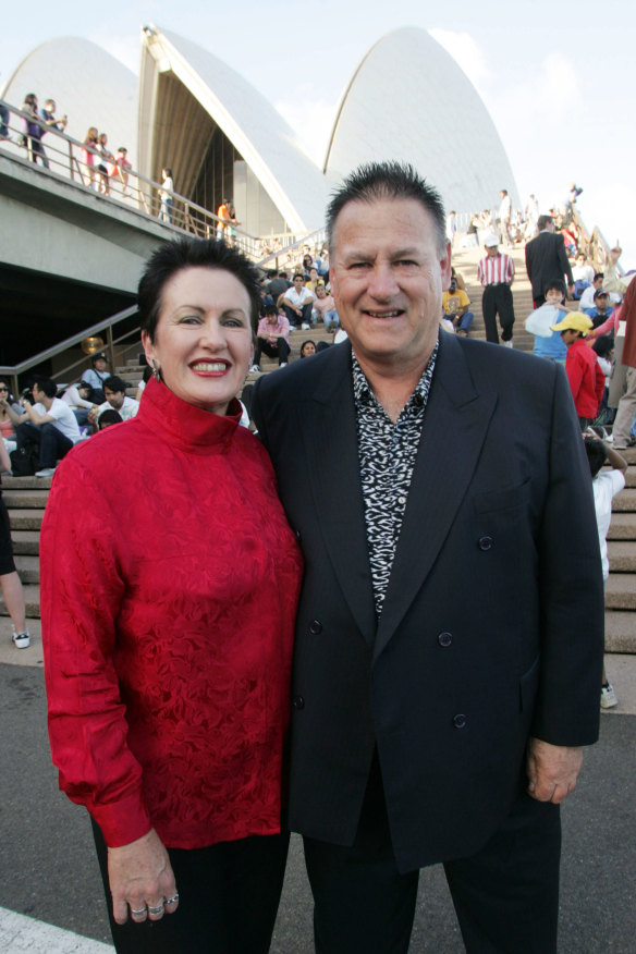 With husband Peter, a retired architect, in 2007.