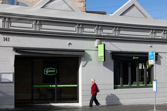 The new El Jannah store in Randwick. 