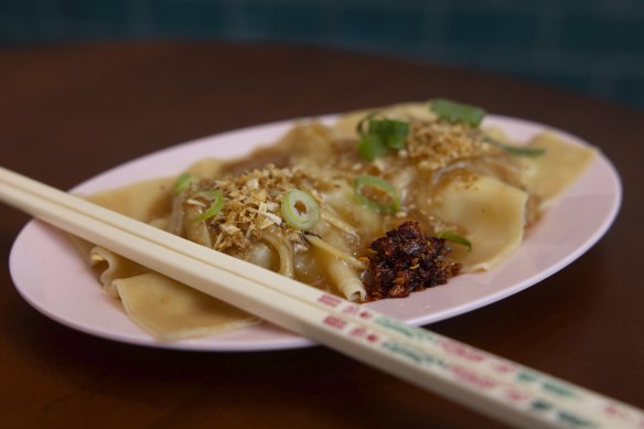 Pork and prawn dumplings.