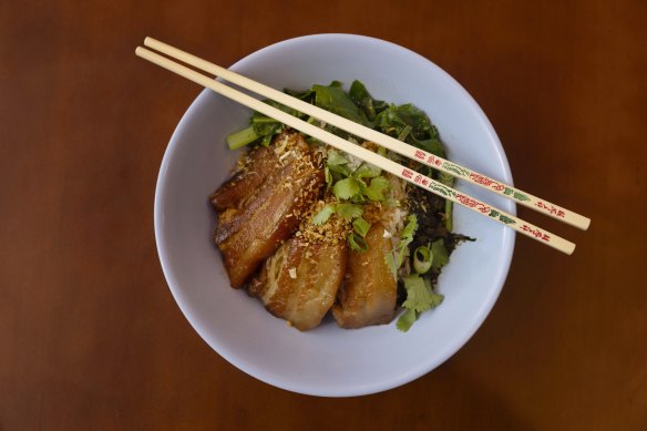 Pork belly rice.