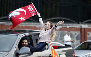 Supporters of Turkey's President  Recep Tayyip Erdogan outside his official residence in Istanbul on Sunday.