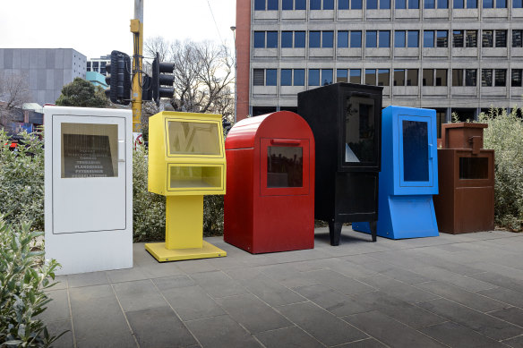 Brook Andrew (Wiradjuri) and Trent Walter, Standing by Tunnerminnerwait and Maulboyheenner, 2016. Courtesy of the City of Melbourne Art and Heritage Collection.