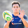 Perfect 10: Rebel Toomua wants Wallabies five-eighth spot