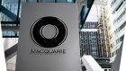 Macquarie Superannuation customers have money tied up in the Shield Master Fund.
