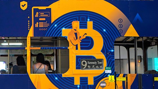 The next bitcoin halving event will likely take place on April 20 (AEST).