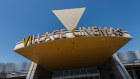 Village Roadshow is being sold to  BGH Capital.